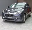 Honda Vezel 1.5 Hybrid 2WD 2015 Gray - 1