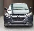 Honda Vezel 1.5 Hybrid 2WD 2015 Gray - 3