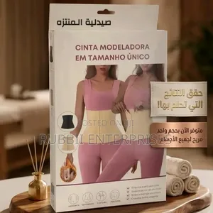 Women's High-Elasticity Waist Shaping Belt & Abdominal Binder