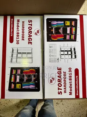 WJ Storage Wardrobe, Model 88130
