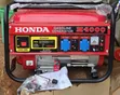 Honda Generator 4kVA - 1