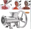Aluminum Hand Operated Crank Meat Grinder - 1