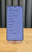 Samsung Galaxy S26 Ultra 5G 512GB Graphite - 4