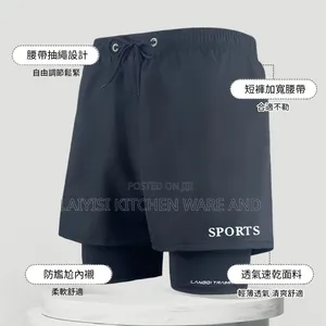Men's Double-Layer Gym & Swimming Shorts