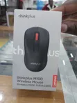 Lenovo Think Plus M10D Wireless Mouse - 3