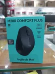 Logitech M280 Comfort Plus Wireless Mouse - 1