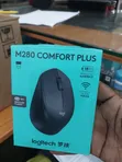 Logitech M280 Comfort Plus Wireless Mouse - 3