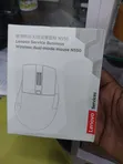 Lenovo N550 Wireless Dual-Mode Mouse - 2