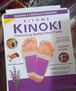 Kinoki Cleansing Detox Foot Pads - 2