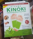 Kinoki Cleansing Detox Foot Pads - 3