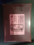 Samsung 960GB Enterprise SSD SATA III - 2