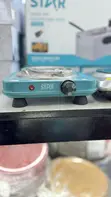 Brand New Cooking Plate - 2