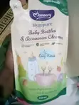 Momeasy Cleanser Refill Pouch - 450ml - 1