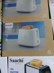 Philips Daily Collection 2-Slice Toaster (HD2582/HD2581) - 1