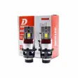 D2R LED Super Bright Headlamp Bulbs - 2