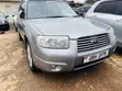 Subaru Forester 2.0 X Trend 2006 - 4