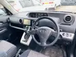 Toyota Corolla Rumion 2012 - 1
