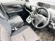 Toyota Corolla Rumion 2012 - 3