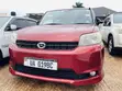 Toyota Corolla Rumion 2012 - 4