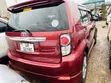 Toyota Corolla Rumion 2012 - 5