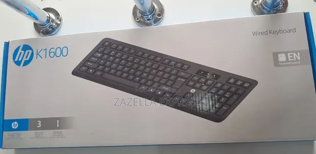 HP Wired Keyboard - 1