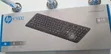 HP Wired Keyboard - 1