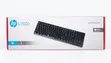 HP Wired Keyboard - 3