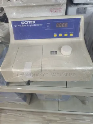 Skytec Spectrophotometer - Brand New