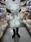 Extra Large Teddy Bear - 1