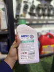 Abro Dextron III Automatic Transmission Fluid - 1