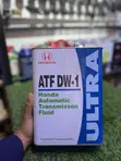 Honda ATF DW-1 Transmission Fluid - 1