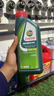 Castrol 10W-40 Motor Oil - 1