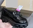 Black Patent Chunky Platform Loafers - 1