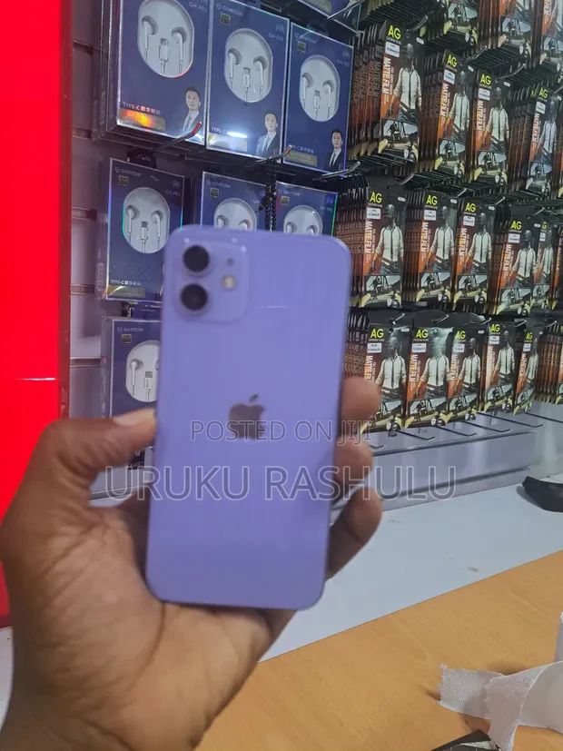 Apple iPhone 12 64GB Purple - 1