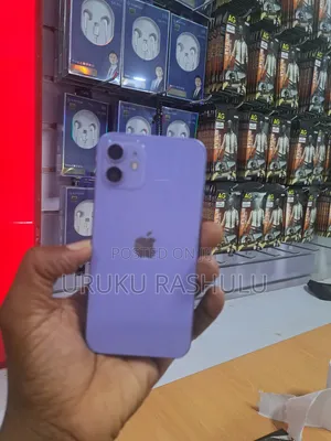 Apple iPhone 12 64GB Purple