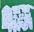 11 Piece Baby Cloth Set - 2