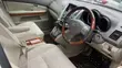 Toyota Harrier 2008 White - 5