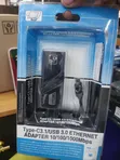 USB-C to Ethernet Adapter - 2