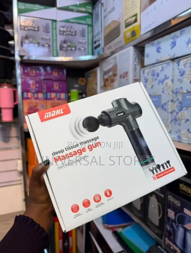 MDHL Deep Tissue Massage Gun (Model MD-7017) - 1