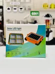 Solar LED Street Lamp - 2