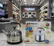 Hoffmans 12L Electric Double Deep Fryer (HM-88-2) - 1