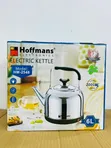Hoffmans 12L Electric Double Deep Fryer (HM-88-2) - 2