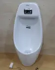 Brand New Automatic Urinal with Sensor Flush - 2