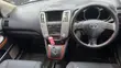 Toyota Harrier 2007 Silver - 3