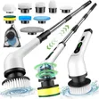 Brand New Electric Spin Scrubber Machine - 2