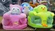 Infant Seat Trainer - 2