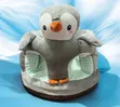 Infant Seat Trainer - 3