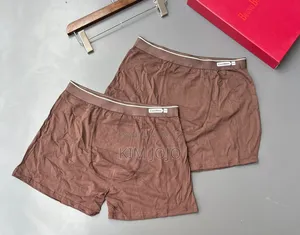 Men's Boxers - Various Brands & Sizes