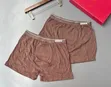 Men's Boxers - Various Brands & Sizes - 1