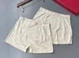 Men's Boxers - Various Brands & Sizes - 3